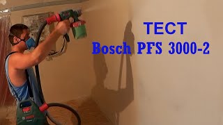 Bosch PFS 30002 Обзор  ТЕСТ краскораспылителя [upl. by Weissberg]