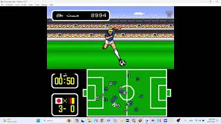 captain tsubasa 3 hack part 9 [upl. by Wesley]