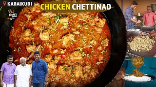 சிக்கன் செட்டிநாடு செய்முறை  Chicken Chettinad Recipe  CDK 1066  Chef Deenas Kitchen [upl. by Claude367]