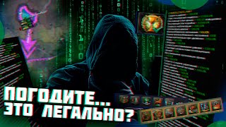 Очень читерный мод на HOI4  Обзор Stronger Cheat In Ironman [upl. by Emalia]