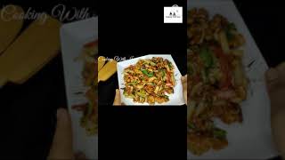 Cashew Nut Salad Recipe  কেশো নাট সালাদ রেসিপি Cooking With Ima [upl. by Inor]