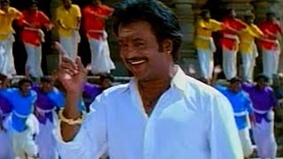 Arunachalam Movie  Adera Idera Video Song  Rajinikanth Soundarya Rambha [upl. by Sky881]