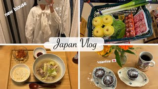 new blouse grocery shopping Korean Mart chocolate muffin ♥️ living in japan [upl. by Kieran]