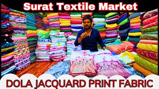 surat fabric wholesale cloth designer fabrics textile printing fashion fabricwholesale [upl. by Thaxter]