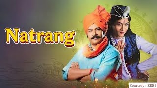 नटरंग  Natrang Full Movie Marathi Facts  Atul Kulkarni  Sonalee Kulkarni [upl. by Bride]