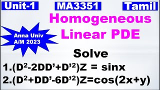 MA3351 Solution of Homogeneous Linear Partial Differential Equation  Type 2  Problem in Tamil [upl. by Lyrred]