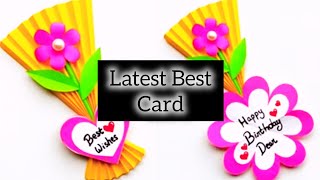 Easy Diy Cards For Friends Easy Cards Cards Easy Diy cards 2024  Cards For Friends [upl. by Dixie]