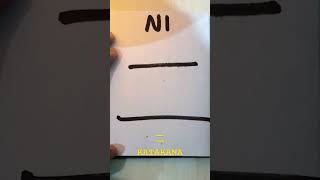 KATAKANA quotNIquot katakana hiragana japaneselanguage japaneselesson nihongo writing shortvideo [upl. by Castara303]