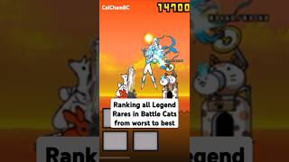 Ranking All Legend Rares in Battle Cats From Worst to Best IMO battlecats [upl. by Ebeohp]