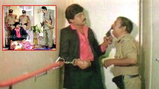 ముక్కులో తుపాకి పెట్టాడు  Chiranjeevi Trinetrudu Movie Part  9 [upl. by Kirshbaum]