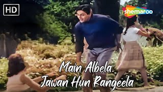 Ye Aansoo Mere Dil Ki Zuban Hai  Video Song  Mohammed Rafi  Hamrahi Songs Rajendra Kumar Jamuna [upl. by Iralav]