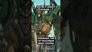 Voltes 5 Legacy Episode 1 Dokugaga 1st Boazanian Beast Fighter voltesv voltesvlegacy gma7 [upl. by Rasia115]