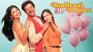 Badhai Ho Badhai  बधाई हो बधाई  Full Movie  Anil Kapoor Shilpa Shetty Amrish Puri Kader Khan [upl. by Erde986]