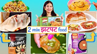 Trying INSTANT INDIAN Food Recipe  Ready to Eat Food  Ep  1  CookWithNisha [upl. by Main]