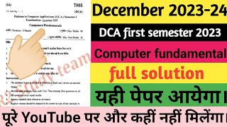 DCA first semester 2023 Computers fundamentals first paper 2023 ke important questions [upl. by Iila]