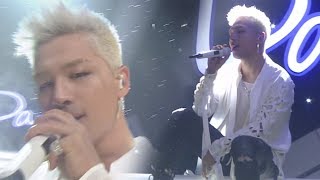 《MOURNFUL》 태양Taeyang  DARLING달링 인기가요 Inkigayo 20170827 [upl. by Hurd158]