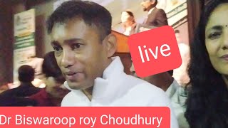 Dr Biswaroop roy Choudhury livestream dilsediltak [upl. by Audri]