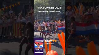 Paris Olympic 2024 womens marathon  sifan Hassan Paris Olympic 2024 [upl. by Anid]