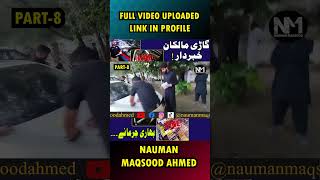 Part8 Alert For Car Owners  Avoid These Mistakes naumanmaqsoodahmed [upl. by Ycrem]