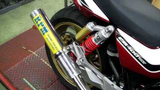 【RPMマフラーサウンド】HONDA CB400SFREVO RPM4in2in1マフラー [upl. by Margreta]