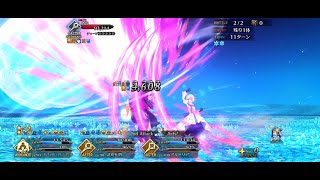 FateGrand Order  Advanced Quest Part 7  Forbidden Grimoire [upl. by Sapphira947]