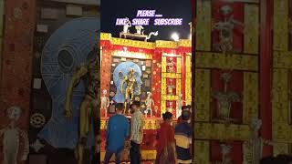 Robotic Surgery Theme  Burdwan Telipukur More  Mahishasur Mardini Droplex Remix Shanti People [upl. by Eikcaj]