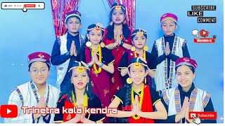 Damphu ma selo song2079 Sonam Lhosar choreography Dance Trunetra kala kendra🕺🏼💃🏼 [upl. by Morgan]