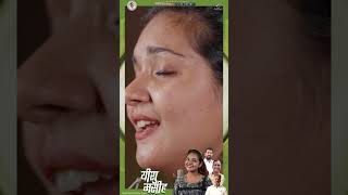 YESHU MASIH  JinoKunnumpurathu  TESLIN SHAJI  GILL DEEP  AJAY KUMAR BHATTI shorts reels 1 [upl. by Trebmal]