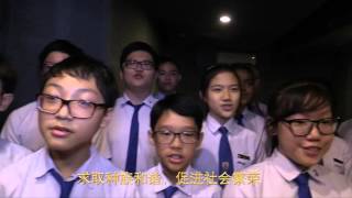 Hua Yi Sec School Anthem 2016 Group FNLHR [upl. by Mikaela]