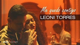 Leoni Torres  Me Quedo Contigo Video Oficial [upl. by Rainie]