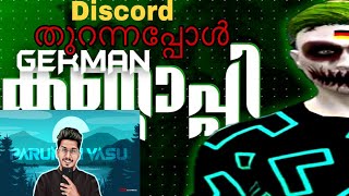 Eagle discord തുറന്നപ്പോൾ 😂😂😂😂💦🔥🔥😂😂 [upl. by Popelka]