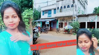 Akla ge okate chalao lening  new santali vlog video  vlog 2024 [upl. by Juley]