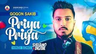 NESHAR NOUKA Hindi Version  GOGON SAKIB  Priya Priya Song  Hindi Song  Viral Hindi Song 2023 [upl. by Tiffa]