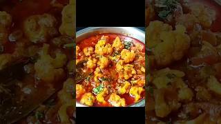 Gobi sabji  Flower bhaji youtubeshorts recipe food shorts short viralvideo [upl. by Iadam]