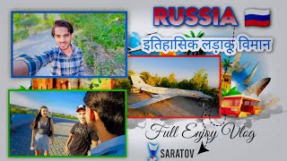 SARATOV KA TOURIST🛩 TOWAR PLACES  RUSSIA 🇷🇺 BEAUTY COUNTRY [upl. by Arakahs]