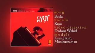 Baula I Maya I Habib ft Kaya I Official Music Video [upl. by Hartzel]