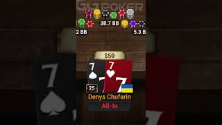 What About Set On The Flop ggpoker poker texasholdem [upl. by Morganne]