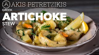 Greek Artichoke Stew  Akis Petretzikis [upl. by Yral873]