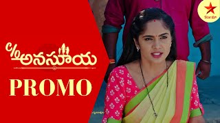 Care Of Anasuya  Promo  28th Jan 2023  Star Maa Serials  MonSat at 2 pm  StarMaa [upl. by Sevy867]