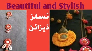 😱😍Beautiful and Stylish tassels Design for dupatta and dresses✅ [upl. by Ettigdirb572]