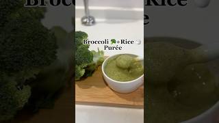 Broccoli  rice puree for baby babyfoodideas babyfoodrecipe [upl. by Inavoj]