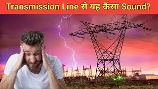 Electrical Corona Effect in Transmission line l Hindi l Corona discharge in Electrical [upl. by Ebner]