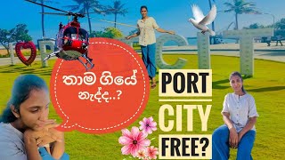 Port city colombo in sri lanka🇱🇰🇱🇰vlog vlogger vlogs [upl. by Bonnice824]