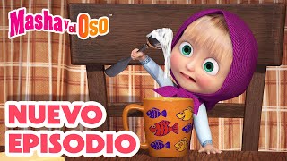 Masha y el Oso Castellano 🐻👧 NUEVO EPISODIO 💥 Algo Rico 🥧🥕 [upl. by Achorn]