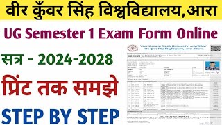 Vksu UG Semester 1 Exam Form Online Session20242028 Step By Step  Vksu UG Sem1 Exam Form 2024 [upl. by Keeler361]