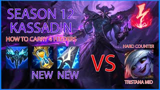 Season 12 Kassadin  How To Carry 1v9 Against To The Most Hard Counter Matchup  1218 Patch [upl. by Merritt347]