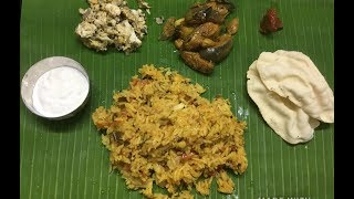 அரிசி பருப்பு சாதம் இப்படி செஞ்சு அசத்துங்கArisi parupu Sadham recipevariety rice paruppu sadham [upl. by Socram]