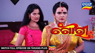 Gouri  10th Aug 2022  Ep  55  Best Scene  New Odia Serial  TarangTV [upl. by Oironoh575]