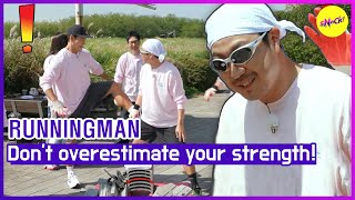 RUNNINGMAN Dont overestimate your strength ENGSUB [upl. by Martz]