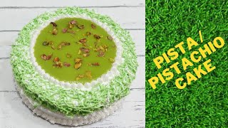 Pista Cake Recipe  How to bake a Perfect Pistachio Cake in Tamil  Homemade Fresh Pistachio Cake [upl. by Berlauda]